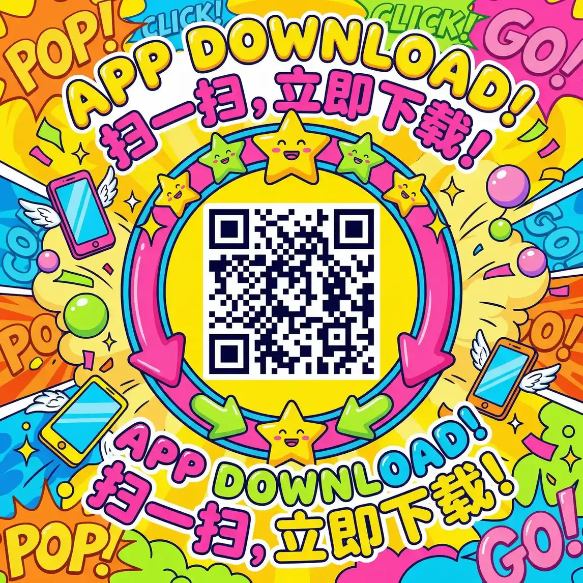 每日 大赛 +MRDS 厂长信箱